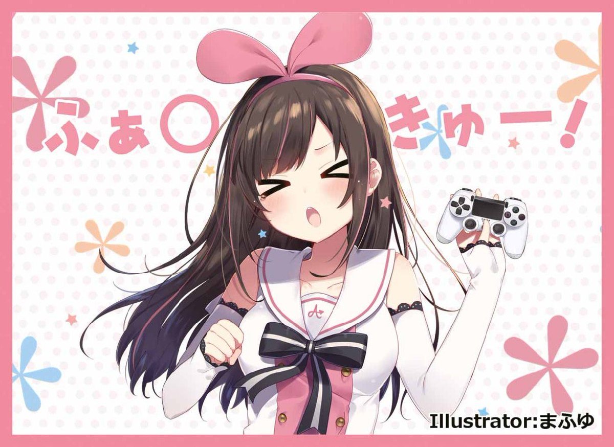 C94新作情報②
バーチャルYouTuberより、「キズナアイ」のプレイマット2種とスリーブになります。
イラストはまふゆ様(@1kurusk)になります! 