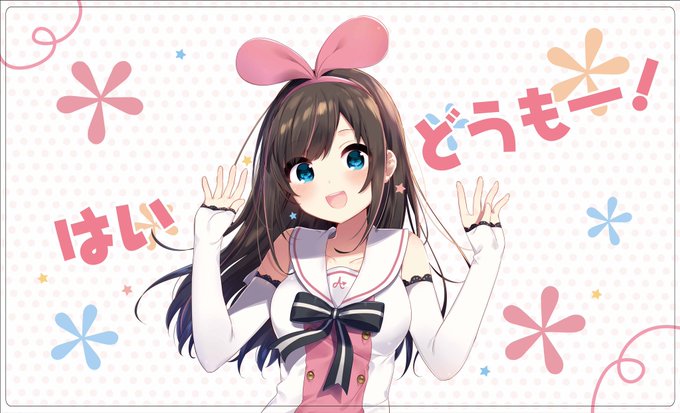 C94新作情報②
バーチャルYouTuberより、「キズナアイ」のプレイマット2種とスリーブになります。
イラストはまふゆ様(@1kurusk)になります! 