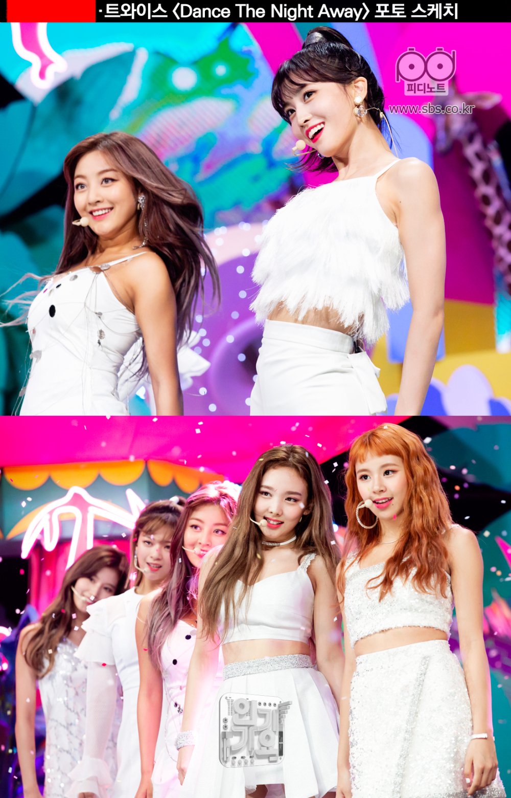 تويتر Nayeon Paraguay على تويتر 18 07 15 Sbs Inkigayo Pd Note Twice Dance The Night Away Twice 트와이스 Tzuyu 쯔위 Oneinamillion Once Nayeon Jeongyeon Momo Sana Jihyo Mina Dahyun Chaeyoung 周子瑜