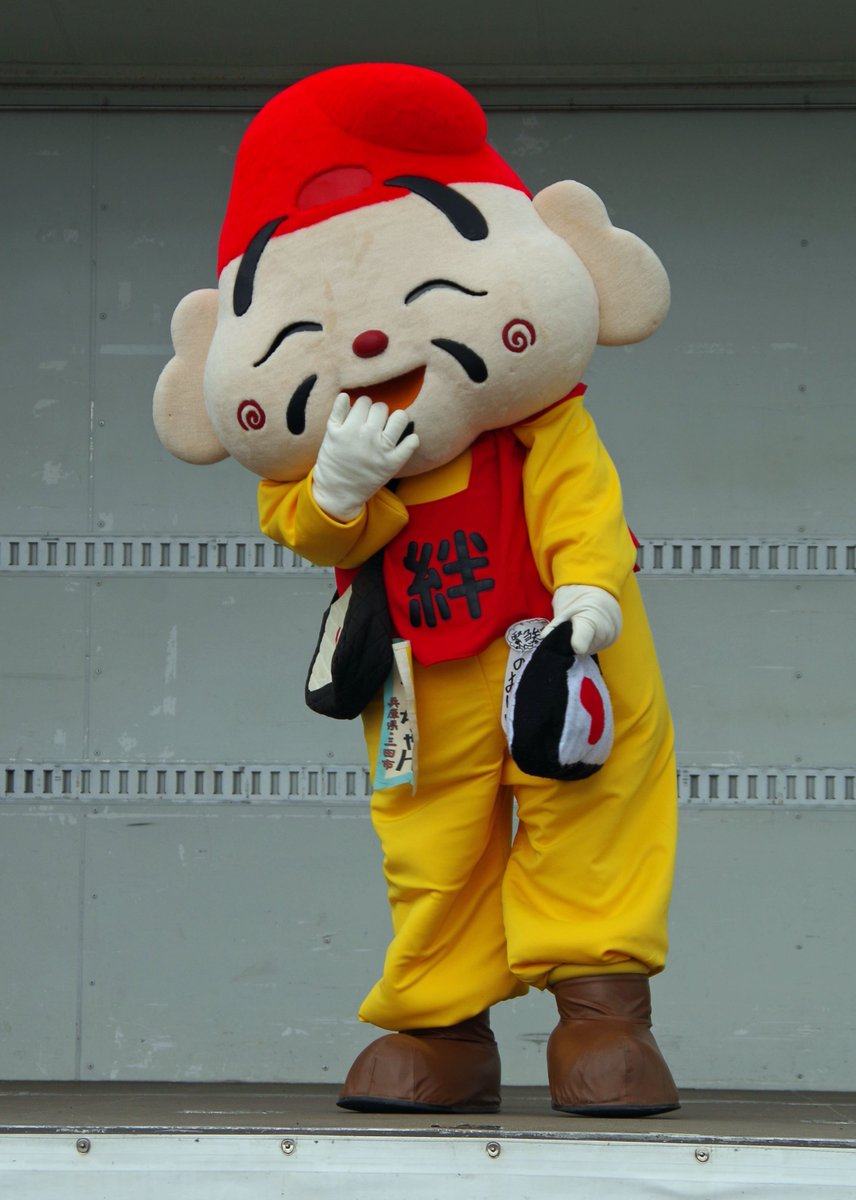 えべっちゃん