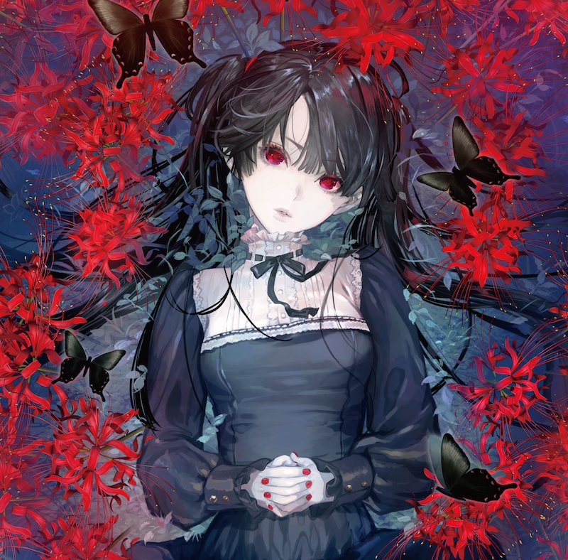 黒澤まどか 弟の姉 クロスフェード公開しました C94新譜 彼岸花ノ弔イ クロスフェード T Co Rugejgh78p Youtubeなら最初から最後の曲まで試聴できます 通販はこちら T Co Hzszl78jiu C94 彼岸花ノ弔イ T Co 黒澤まどか 弟の姉 クロスフェード公開しました C94新譜 彼岸花ノ弔イ クロスフェード T Co Rugejgh78p Youtubeなら最初から最後の曲まで試聴できます 通販はこちら T Co Hzszl78jiu C94 彼岸花ノ弔イ T Co