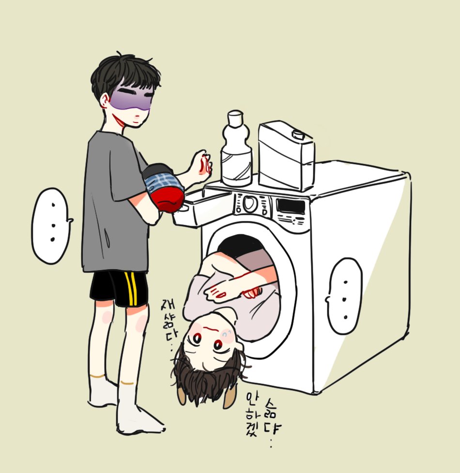 w_wtsiin's tweet photo. (멈칫)
 
        (쥬르ㅡ르륵) https://t.co/cNSfkH5vAG