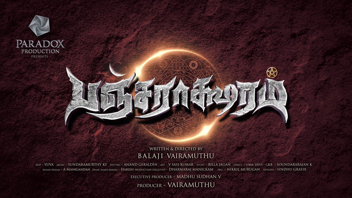 VishalKOfficial's tweet photo. #PANCHARAAKSHARAM

Here is the interesting Title of #ParadoxProductions Production No : 1 &amp; I wish the Team a Great Success....GB 

@balajiv_dir @Actorsanthosh @AshwinJerome @Iammadhushalini @Madhu19853 @onlynikil https://t.co/Y31RQhdqJi