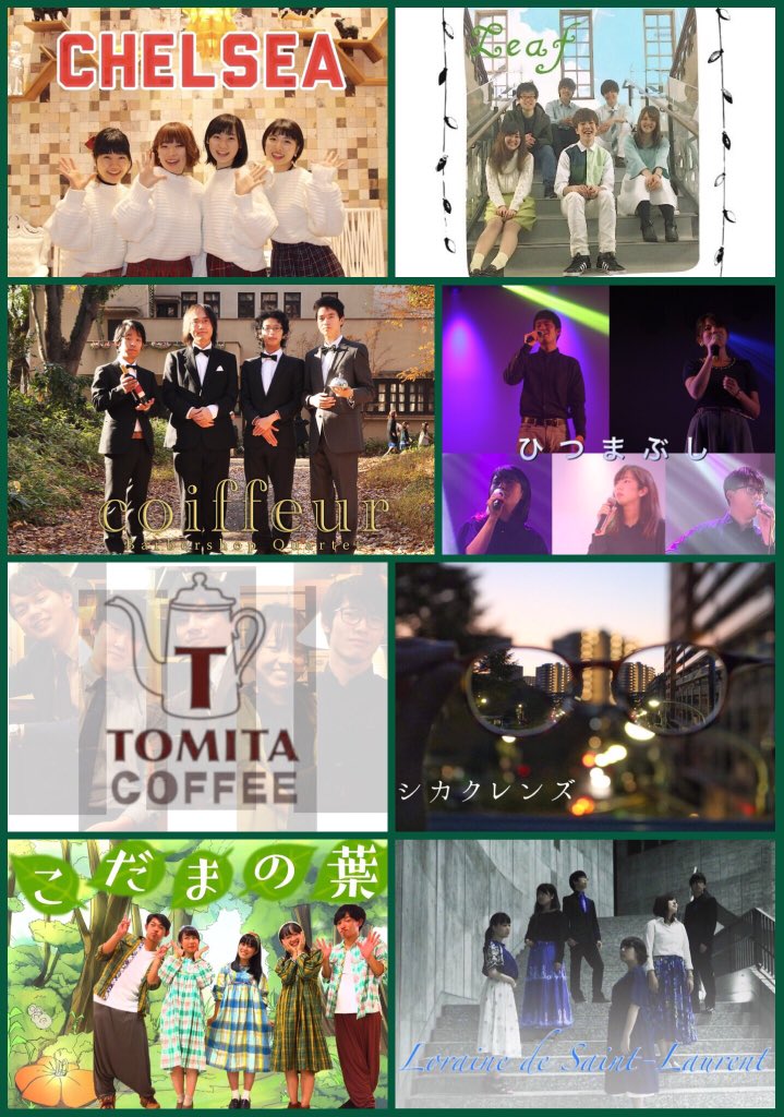 otonowakoenowa's tweet photo. ⭐︎拡散してね⭐︎
9/16→ハーモニー企画となってます。
久しぶりにcoiffeurさんも復活です！
お楽しみに！

#おとのわ https://t.co/xSJHlZUZ7T