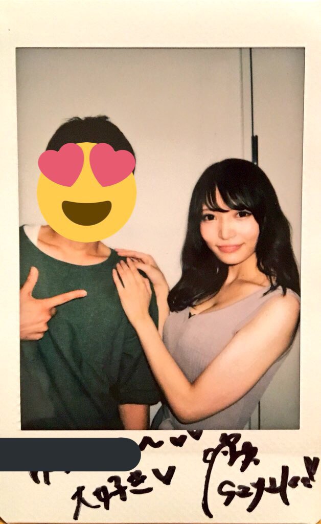 佐野ひなこ　チェキ 佐野ひなこチェキセット