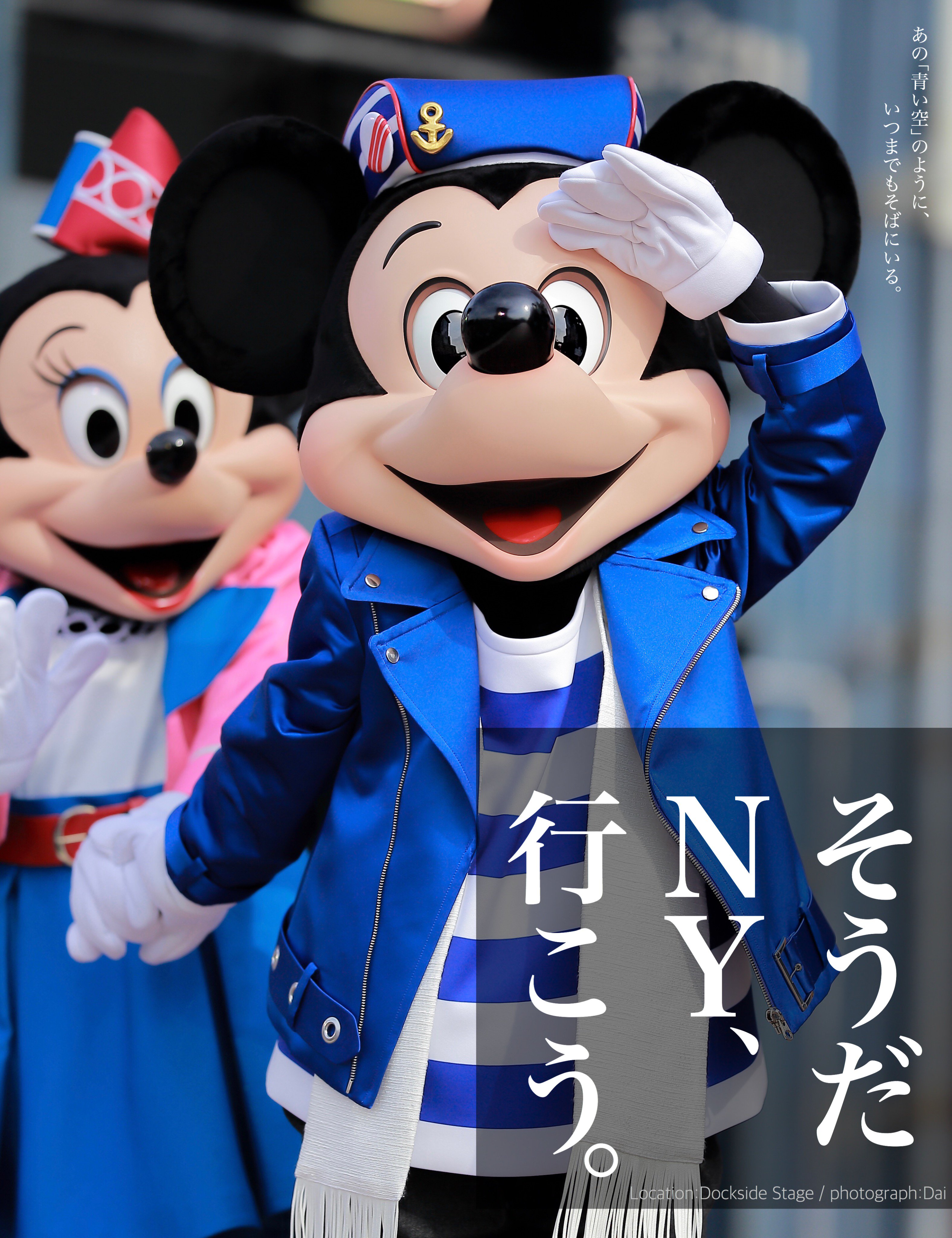 ポテ子様♡確認page☆ブラックダッフィー ポテ子様♡確認page☆ブラックダッフィー Duffy and Friends