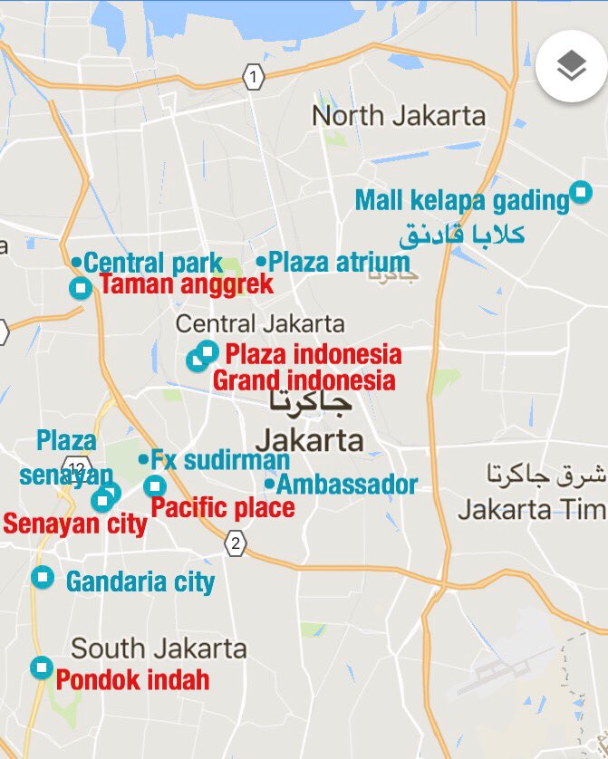 مدونة خالد العماري الرحلة الشبابية للجزر الإندونيسية