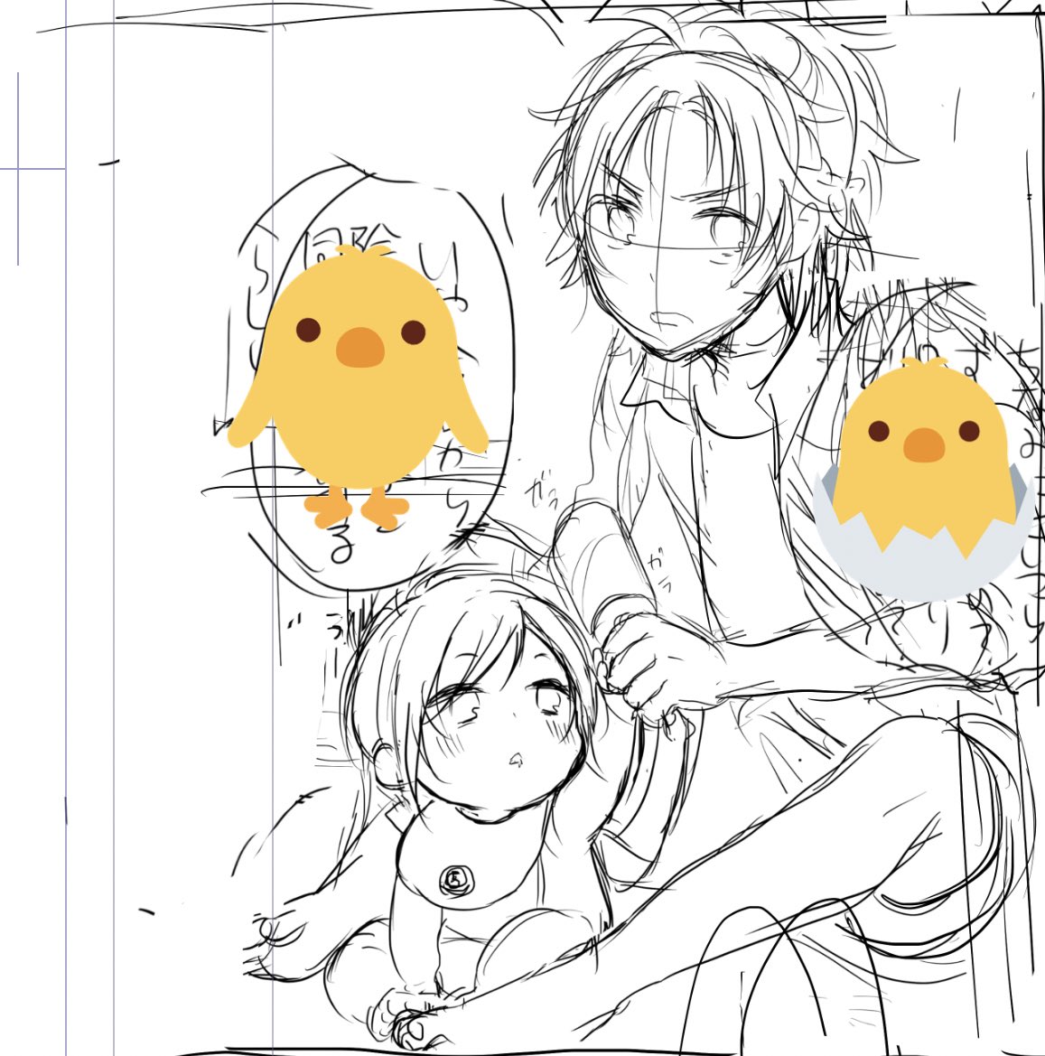 @toukenTL 🐣 