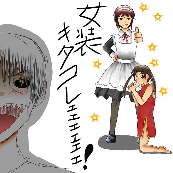 今まで描いた中でも厳選カッコイイ本田菊を晒してくださいのtwitterイラスト検索結果