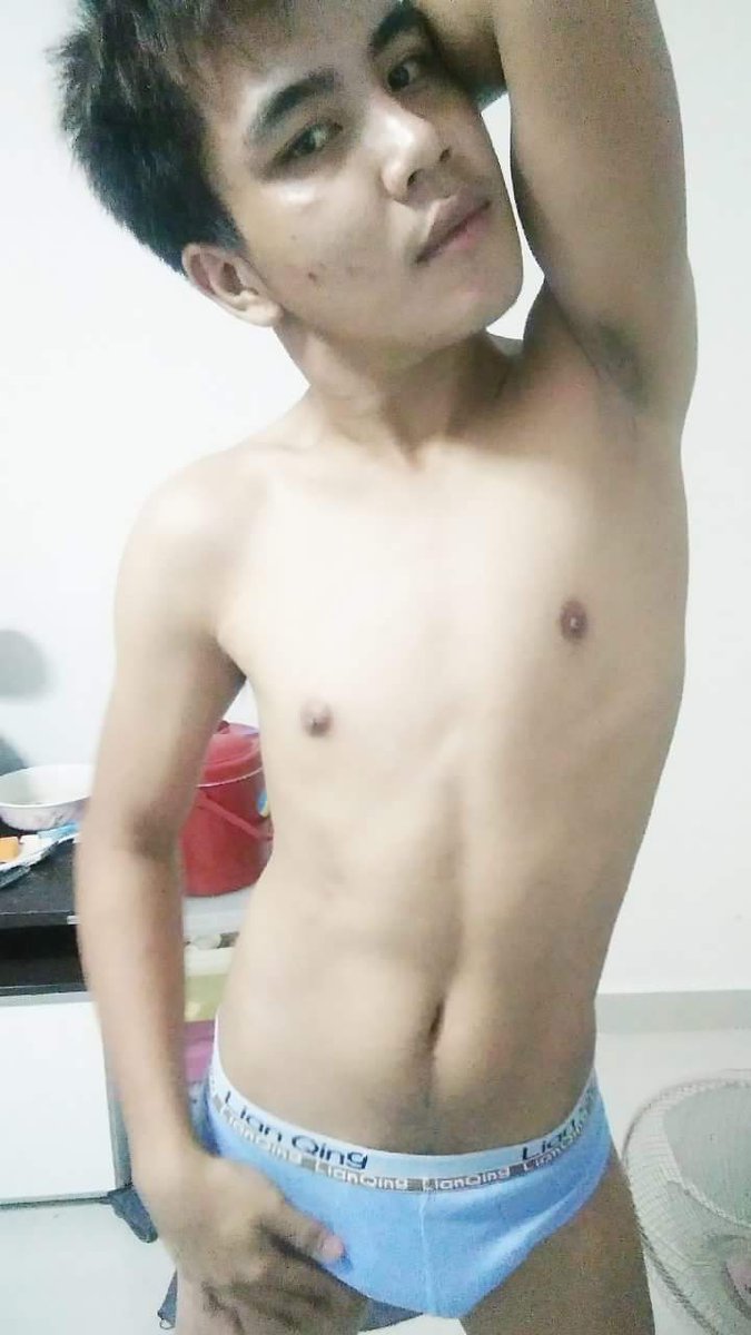 ใครหว่า