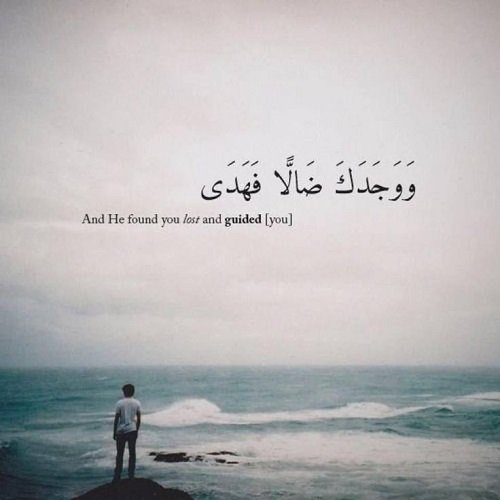 IslamicEncpedia's tweet photo. #Pray #ALLAH #Guidance #Islam https://t.co/poGkYvx1hp