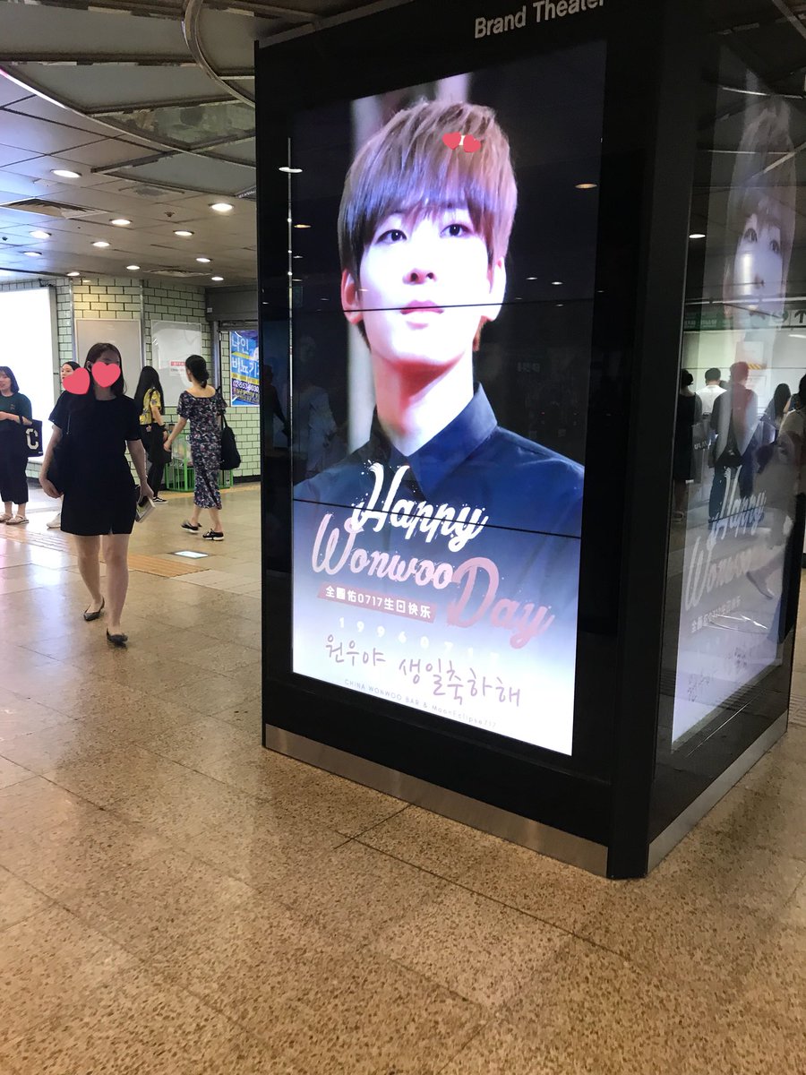 jeonwonwhale's tweet photo. 💖💖 감사합니다 @MoonEclipse717 谢谢 @WonwooBar 🐳🐳🐳🐳🐳 https://t.co/sWNcFwP0WD