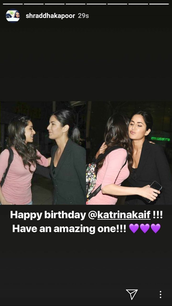 Happy Birthday Katrina Kaif -   