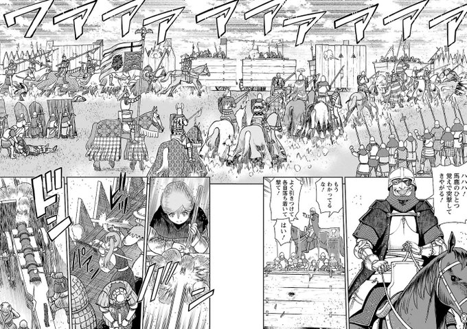大西巷一 乙女戦争 シリーズ完結 新連載準備中 Kouichi Ohnishi 18年07月 Page 2 Twilog 大西巷一 乙女戦争 シリーズ完結 新連載準備中 Kouichi Ohnishi 18年07月 Page 2 Twilog