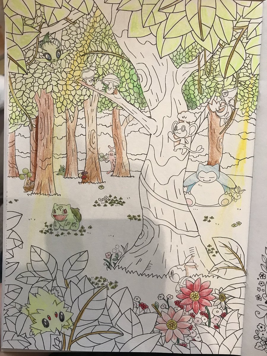 休みの間、子供とやってた塗り絵。
メッチャこまかい…! 