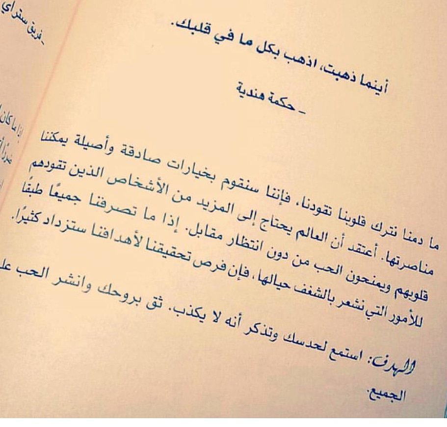 sookaaraa's tweet photo. https://t.co/FXuuaPjPIh