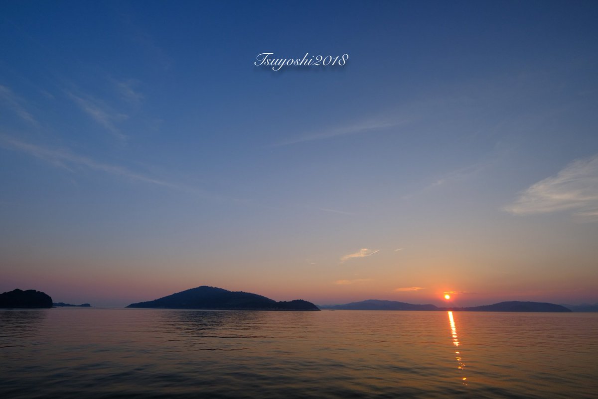前島フェリー 前島フェリー