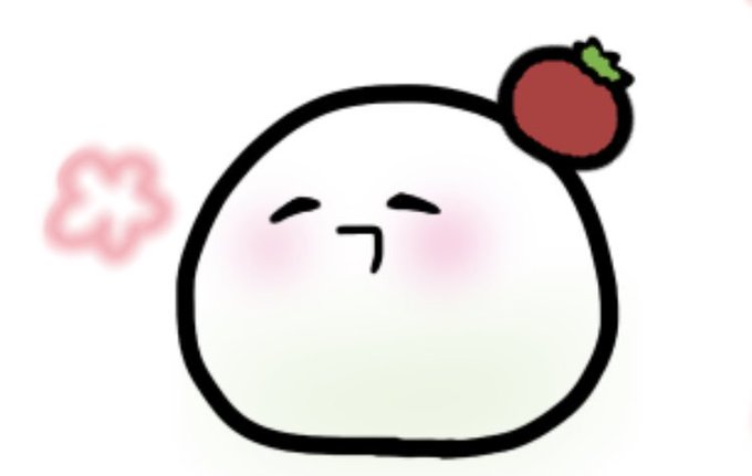 70以上 おもち 餅 イラスト かわいい 1686 おもち お 餅 イラスト かわいい Josspicturelb5dt 70以上 おもち 餅 イラスト かわいい 1686 おもち お 餅 イラスト かわいい Josspicturelb5dt