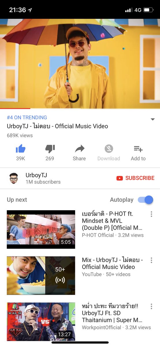 zio_1105's tweet photo. ติดตามมาตลอด แต่มาหลงหนักมากก็ช่วงนี้แหละ #ไม่ตอบ #maitob #urboytj #UrboyTJfans ปั่น ๆ วิวให้หลัว☺️ https://t.co/LHV9ddtrAN