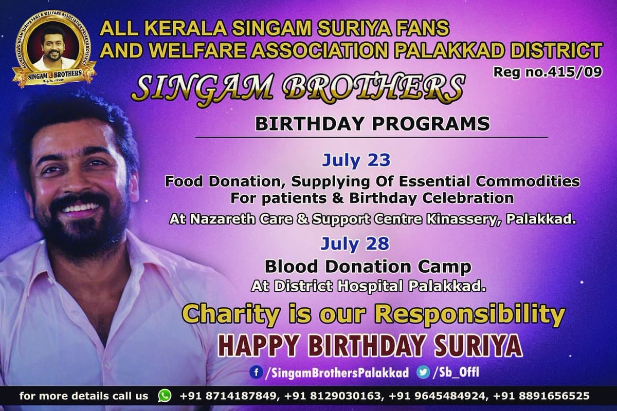 jimmytg619's tweet photo. Here it is "Singam Brothers Palakkad " @Sb_Offl  Birthday program poster 

" 1WEEK FOR EMINENT SURIYA BDAY " 

@Mahesh_Offl @VishnuMankara @rajsekarpandian @ravikumartcr @singamgroup8 https://t.co/mqL44kTx4W