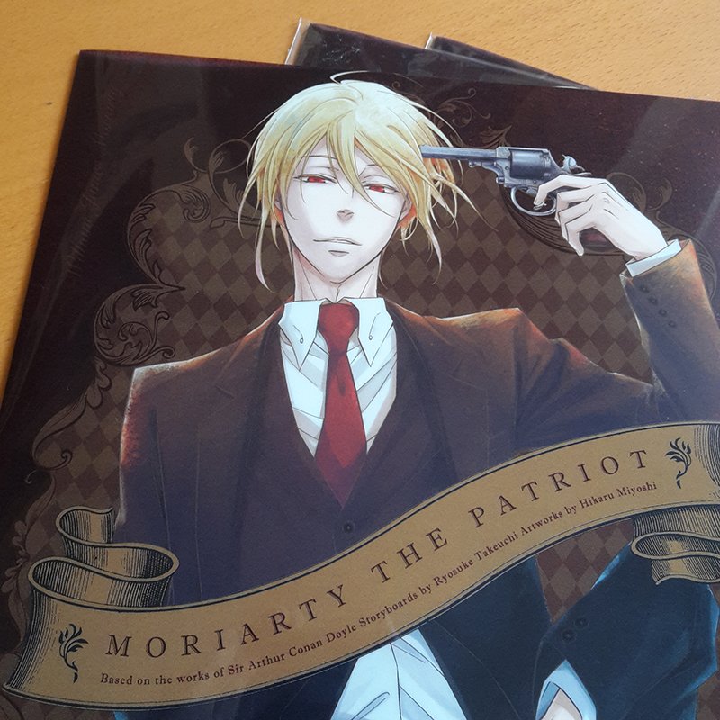EditionsKana's tweet photo. Sherlock Holmes arrivera dans le tome 2 de Moriarty ! En attendant, tentez de remporter un clearfile en taggant un ami en commentaire 🙂  Tirage au sort le 23/07 ! Le chapitre 1 -> https://t.co/wg16ijxFgj https://t.co/21lncaMIOT