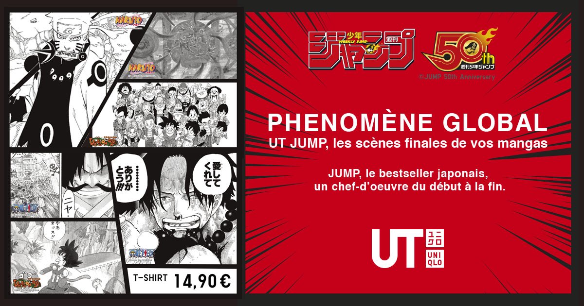 T-Shirts séries du Shonen Jump chez UNIQLO avec offre ADN DiPH8_CWsAwtH9P