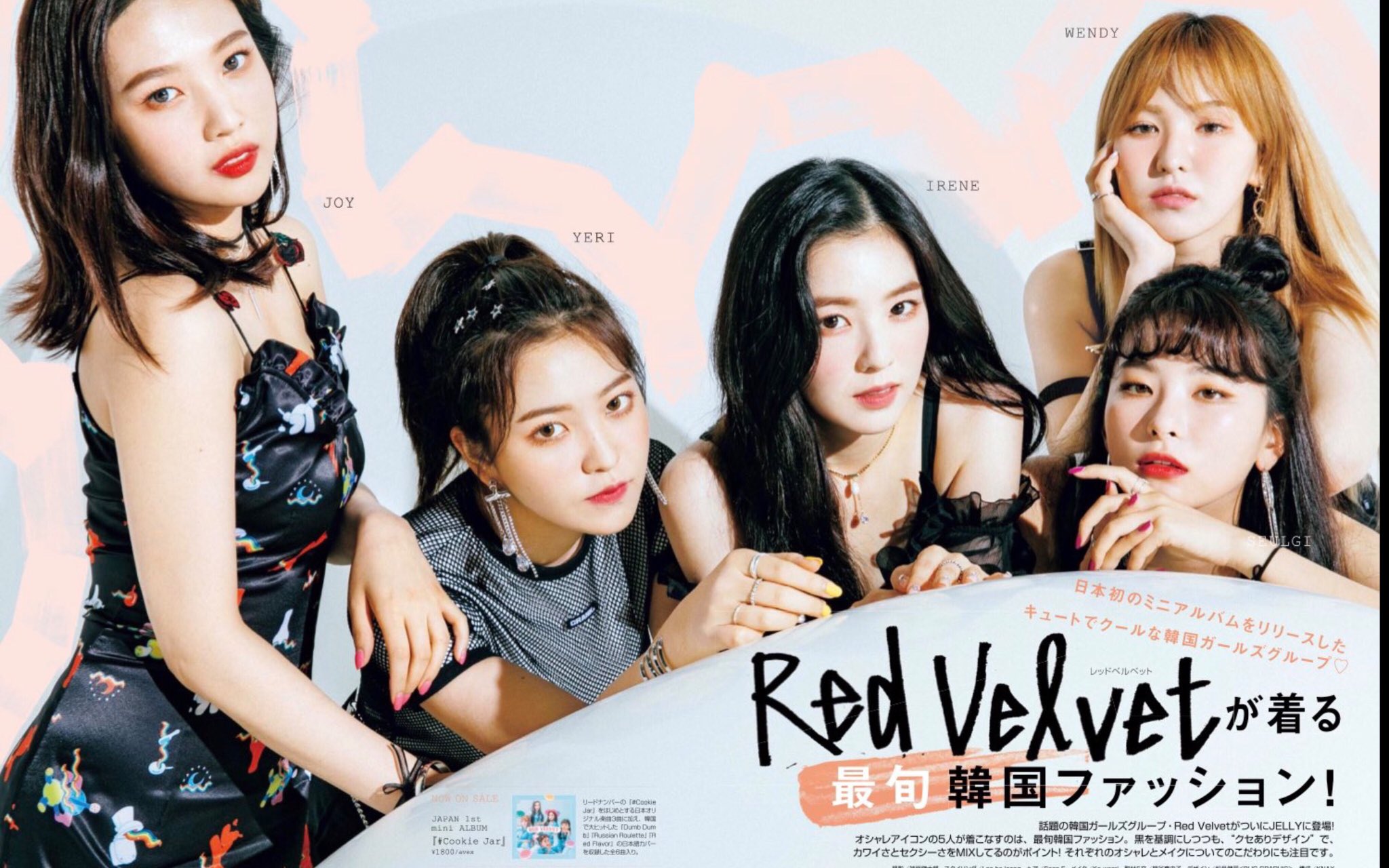 Reveland I Edited It To Fit One Picture Omg Queens