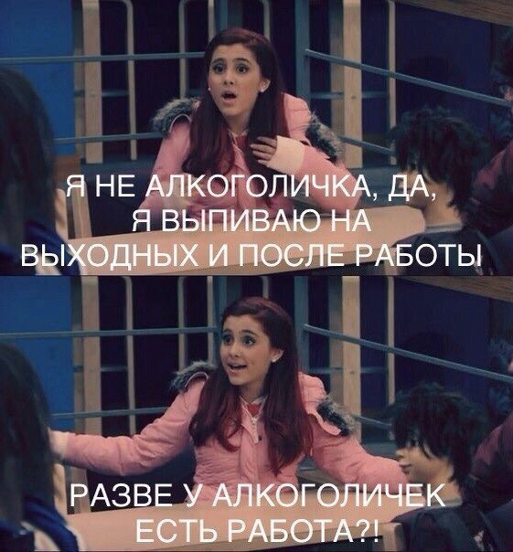 pinkdirection2's tweet photo. Ну бля? https://t.co/bKrTmJ9MJb