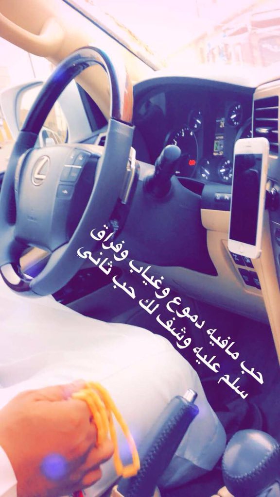 Al__naif9's tweet photo. #تصويري 
#خاطري__أقولك https://t.co/va9vQxlWuf