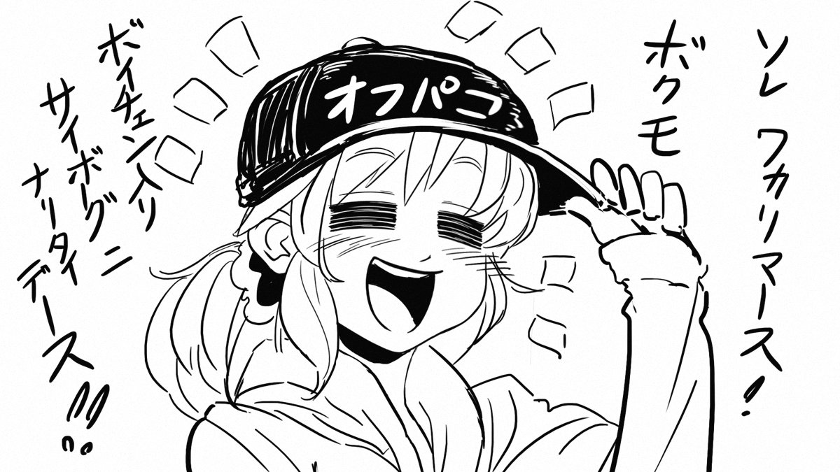 @surumelth  
