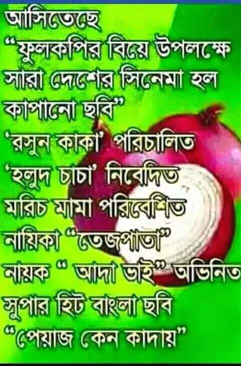 taslima22's tweet photo. https://t.co/lGeNnxPFwZ
