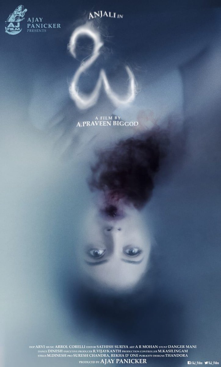 tamilveedhi's tweet photo. Telugu #OFirstLook 👻 starring @yoursanjali 😍 Prod by @AJ_Fiilm Dir by 🎬 @Praveenbiggod Music 🎶 Composed by @arrolcorelli 🎹 https://t.co/LmyEjMjS4x