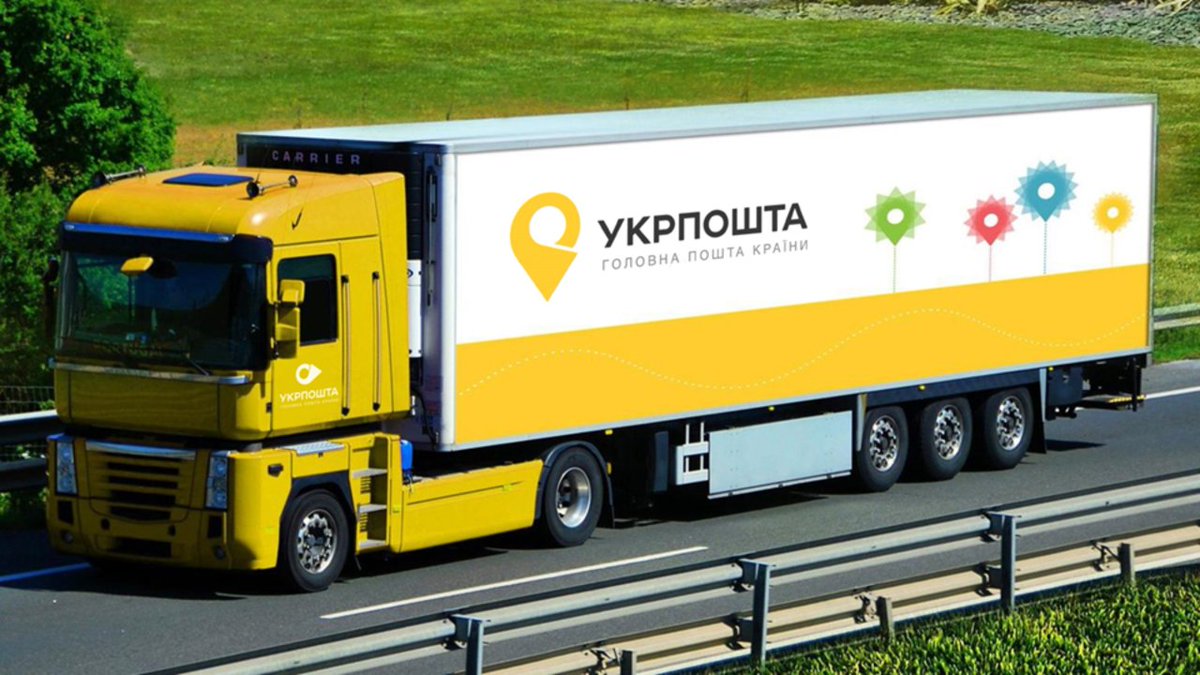 P_Matiaszek's tweet photo. Better mail service for Ukraine's citizens as @project_TAPAS partners @the_prozorro https://t.co/8xjWDxyzQw save @ukrposhta over $20M in public procurement and generate increased revenue of leasing of state property. #UkraineIsChanging #YesWeCan https://t.co/lWWgm0oxdQ