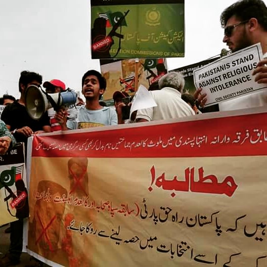 HRKhoja's tweet photo. #CivilSociety Protest Against #ASWJ/#SSP outside Election Commission Office in #Karachi As They are now Contesting Elections with New Name @PakistanRaheHaq

#BanASWJ

@Xadeejournalist 
@minerwatahir 
@SalmanHydr 
@bilalfqi 
@Mohtermalaila https://t.co/0Zczx4xGVZ