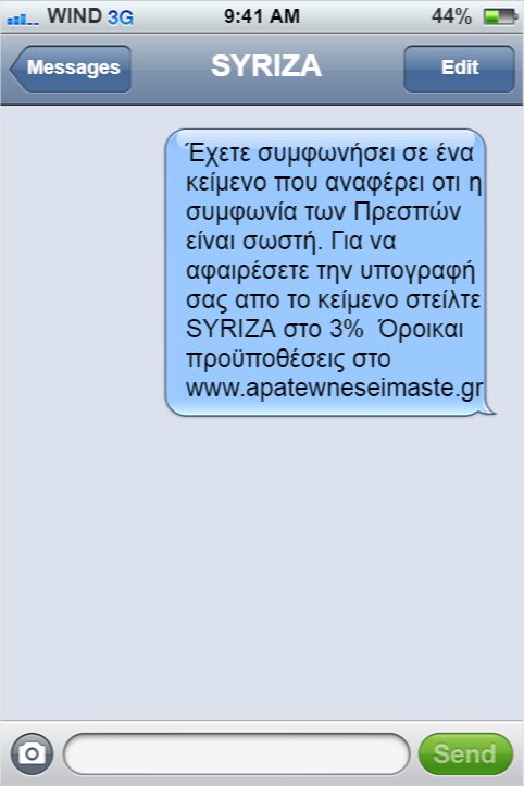 DiPfhboXkAEDvWj.jpg:large