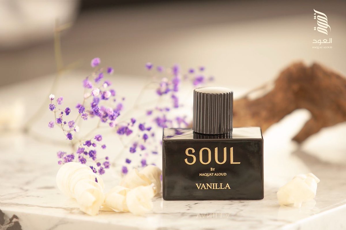 #مدينه_ودك_تسكن_فيها 
#مستمرين_ومقاطعين_المراعي 
#تعاقدات_النصر_الأقوى_محليا 

عطر vanilla من مجموعة soul من #نقوه_العود لمن يحب الهدوء والجاذبية  .
للطلب عبر الخاص او التواصل عبر حسابنا في الانستقرام او snapchat .
<a href="/naquataloud/">نقوة العود</a>
الاسترجاع ابسط حقوقك ✔