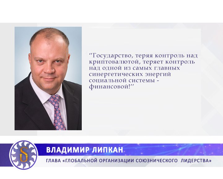 SmartUkraine's tweet image. 
