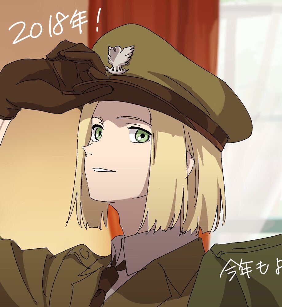 #今まで描いた中でも厳選カワイイフェリクス・ウカシェヴィチを晒してください 全部すごく前のだ… 