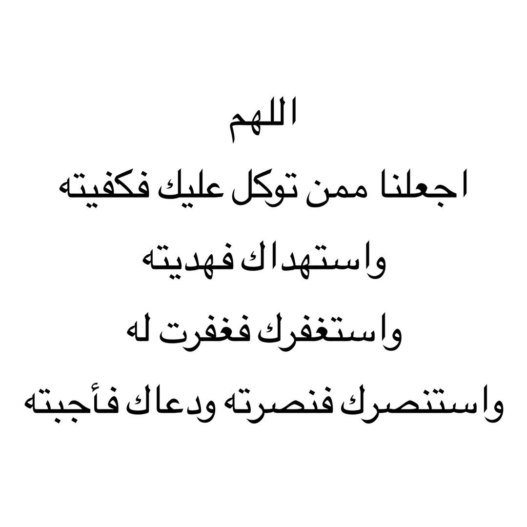 Tamer Elshazly Atia (@t_elshazly) on Twitter photo 