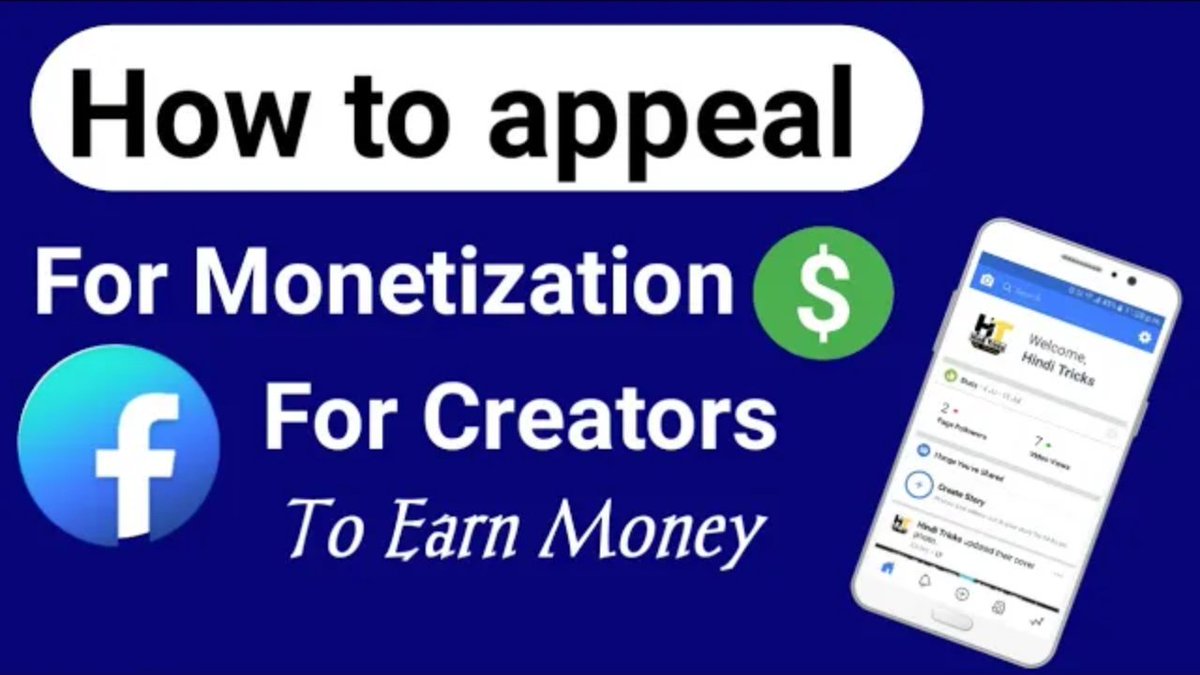 JunonTV's tweet photo. Hello Friends If you have a Facebook page, you can earn millions of rupees from it. For more information on monetization online click on the link and watch the video.
⤵
https://t.co/sTOJL8FDcq https://t.co/Gn9bZJgcxD