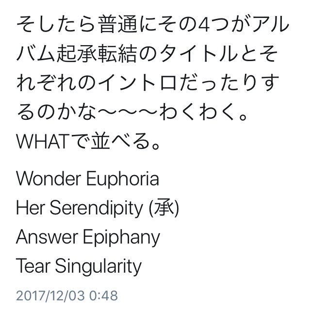 qluvxaj's tweet photo. なんかずっと遊んでた( ◜▿◝ ) https://t.co/EQgtvCGw3P