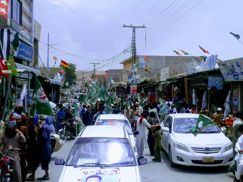 NajeebZehri6's tweet photo. پاکستان سنی تحریک کو جتانا ہے
انشاء الله لیمپ پہ مہر لگانا ہے
پاکستان سنی تحریک قلات بلوچستان
#Vote4TableLamp https://t.co/f3DtrkI5lQ