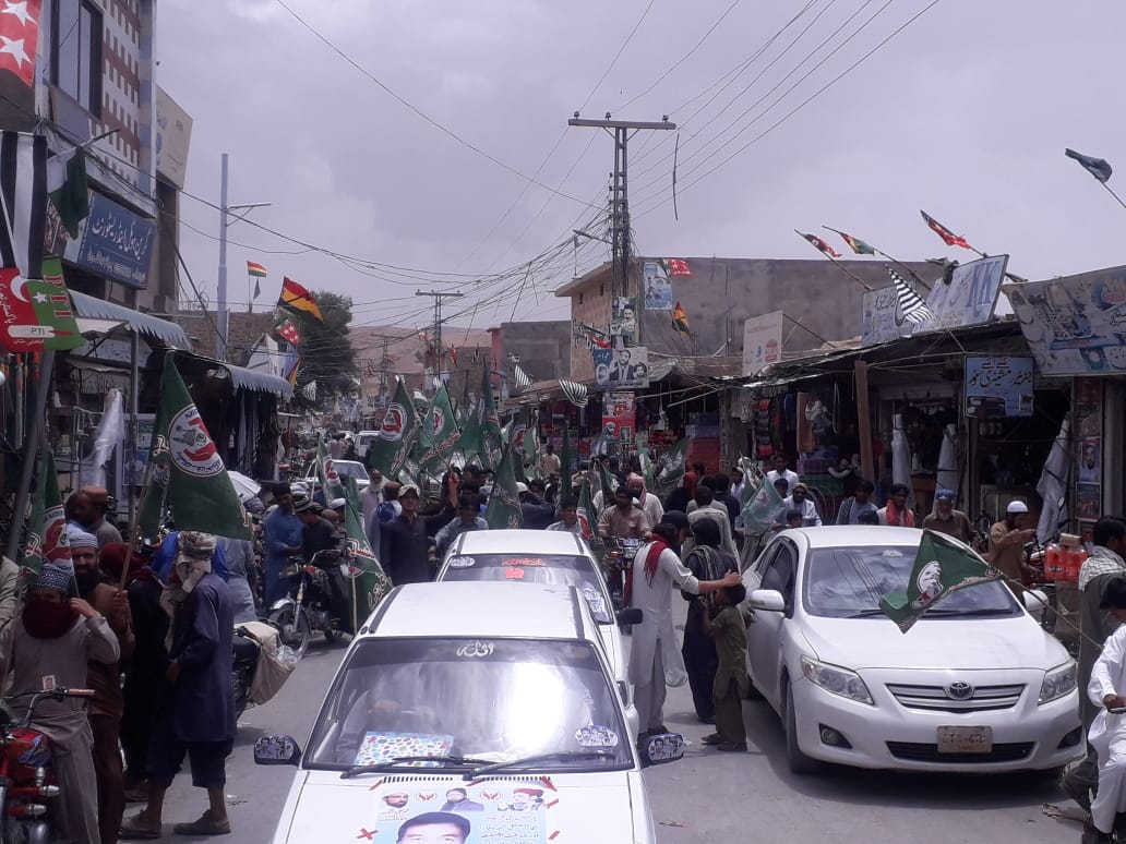 NajeebZehri6's tweet photo. پاکستان سنی تحریک کو جتانا ہے
انشاء الله لیمپ پہ مہر لگانا ہے
پاکستان سنی تحریک قلات بلوچستان
#Vote4TableLamp https://t.co/f3DtrkI5lQ