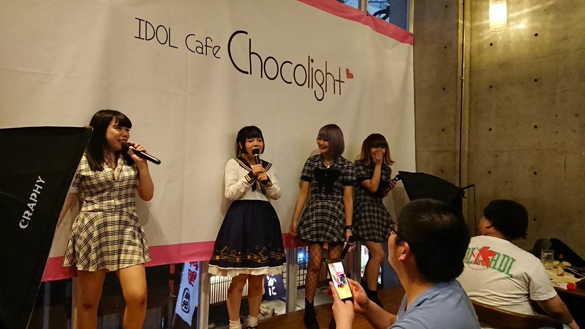 wmhwj166's tweet photo. 初期メン4人の最後のライブタイム。
今まで色々あっただろうね( ´ ω ` )
#Chocolight https://t.co/wXonfpu6UE