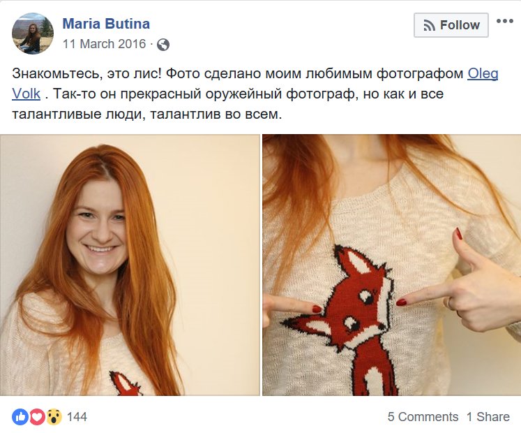 11 March 2016 Maria Butina's favourite photographer is Oleg Volk, from...