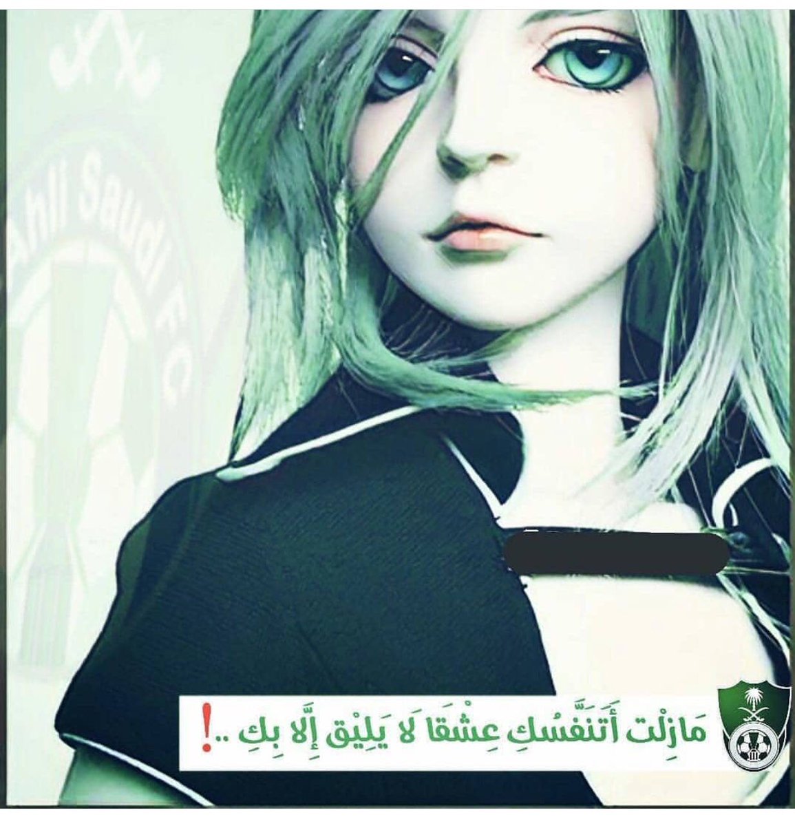 آهلُآۆۆيَہہ ملُگيه` (@mamo1234m) on Twitter photo 