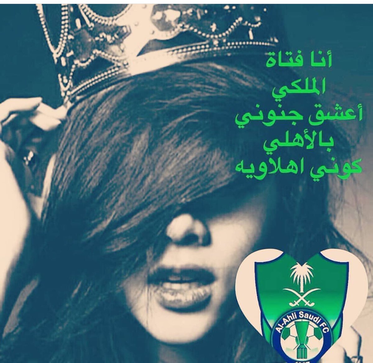 آهلُآۆۆيَہہ ملُگيه` (@mamo1234m) on Twitter photo 