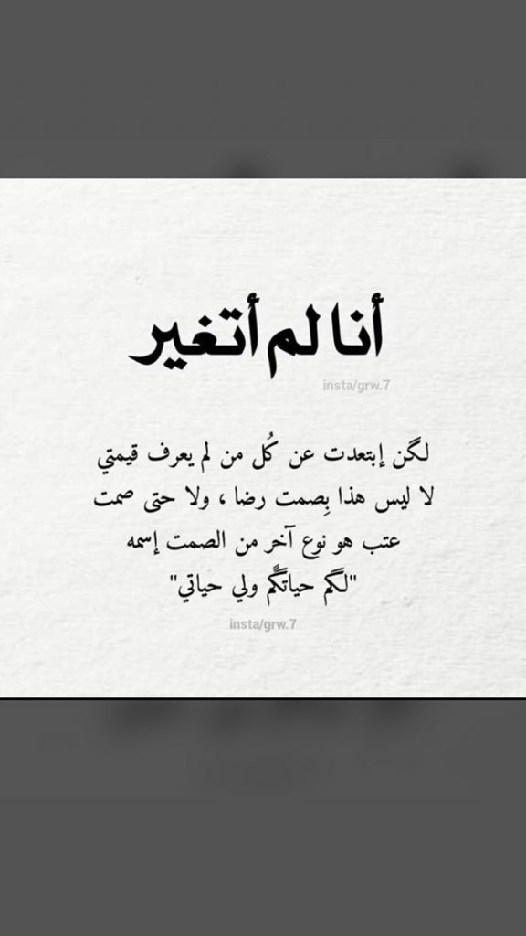 آهلُآۆۆيَہہ ملُگيه` (@mamo1234m) on Twitter photo 