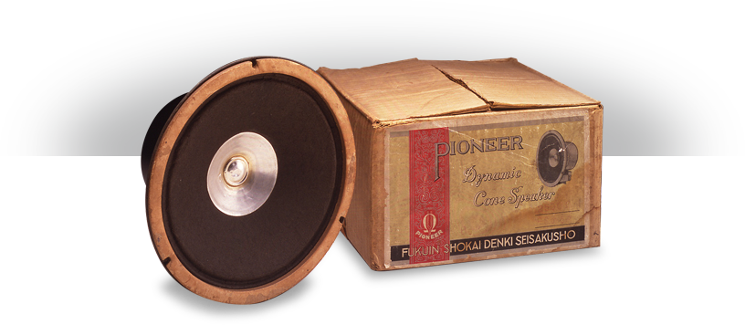 PioneerUK's tweet photo. 2018 marks the 80th anniversary of the launch of our very first product, this one, the A-8 speaker. We’re proud of our history and the role we’ve played in the audio industry, click through if you’d like to learn more - https://t.co/orF3Q99PSP #pioneer #pioneerUK #audioUK https://t.co/YJWgSHZkNK