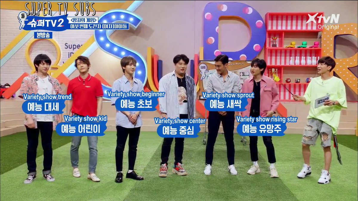 emzhaek's tweet photo. [ENG SUBS] 180712 Super Junior's Super TV Season 2 - Episode SIX with guests (G)I-DLE by @Supertvsubs

Click here for ALL links -> https://t.co/5UjUqQTa3v
 
Openload: https://t.co/akZ6y0155r

RapidVideo: https://t.co/c7T7n9nQUj https://t.co/Y5Bk42coiw